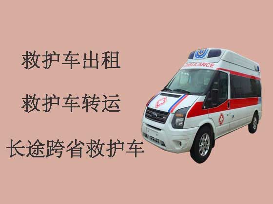 武汉跨省救护车出租-设备齐全